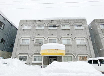 Whole Apartment Building, Sapporo photo 1