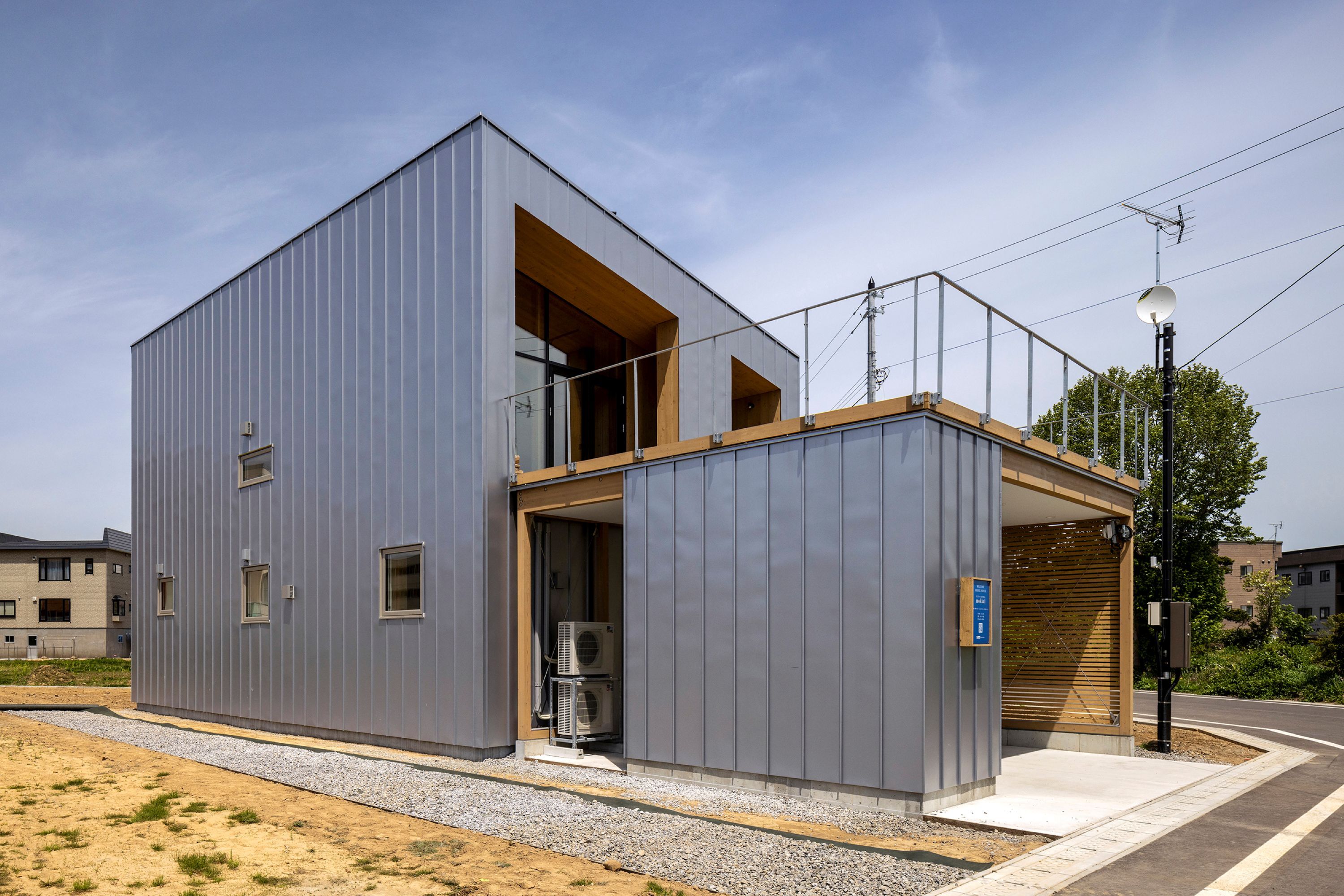 Riverside Detached House / 3LDK, Kutchan photo 1