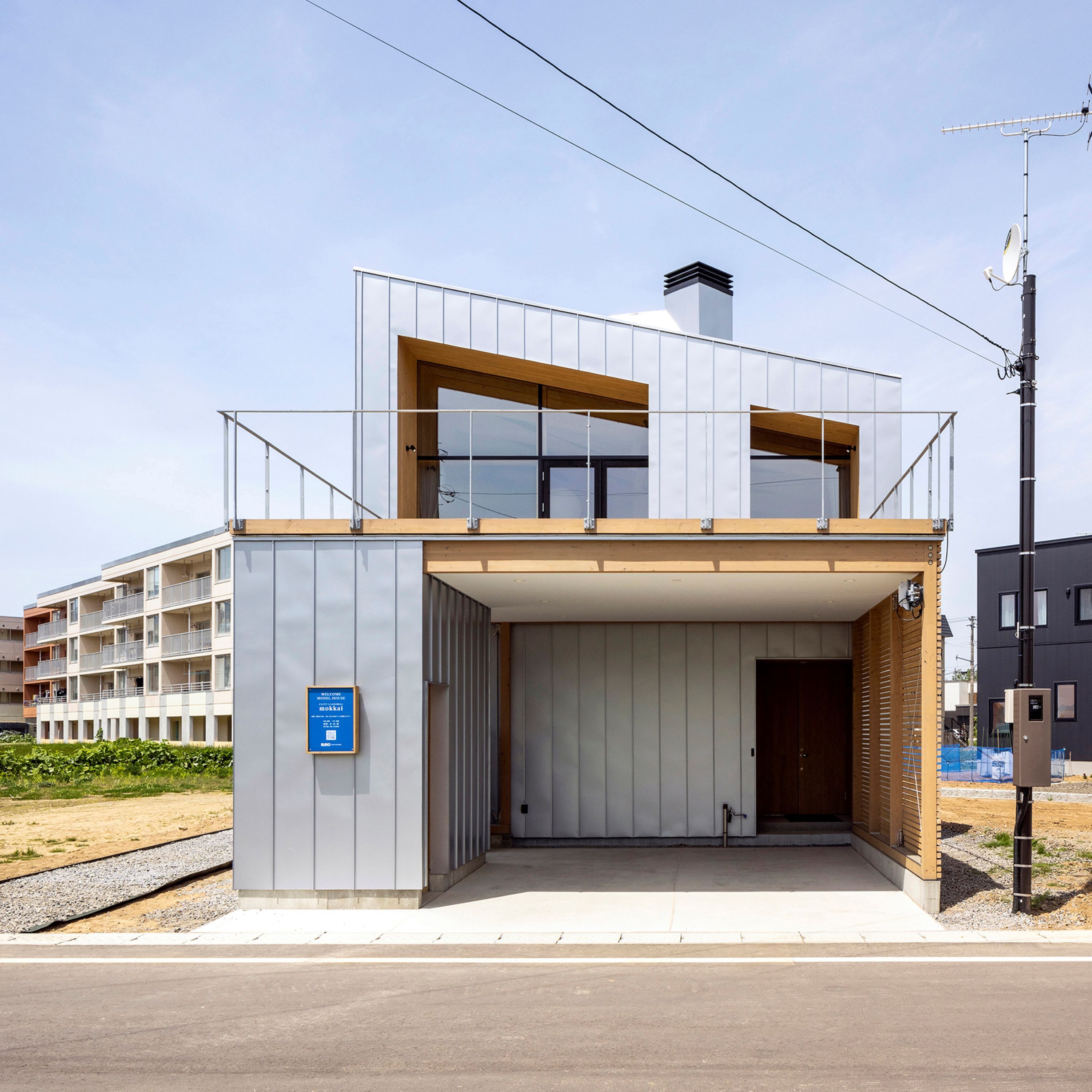 Riverside Detached House / 3LDK, Kutchan photo 2