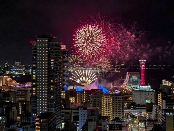 Brillia Tower Kobe Motomachi / 3LDK, Kobe photo 3