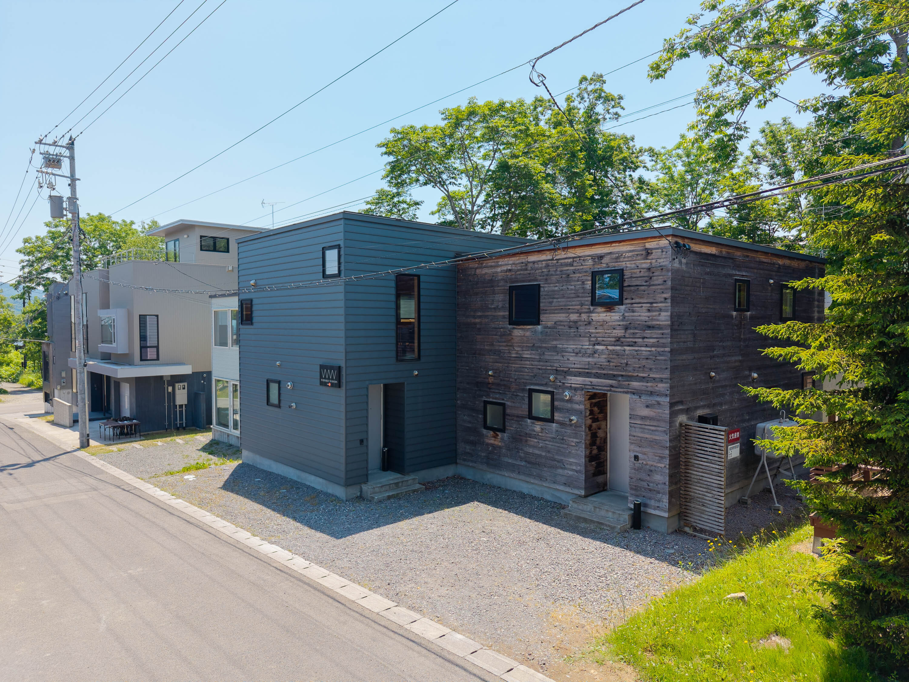 Operating Resort Townhouse / 4LDK, Niseko photo