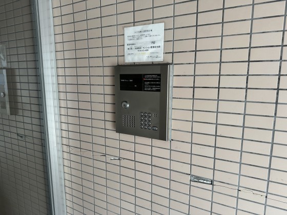 Rois Sapporo / Whole Apartment Building, Sapporo photo 3