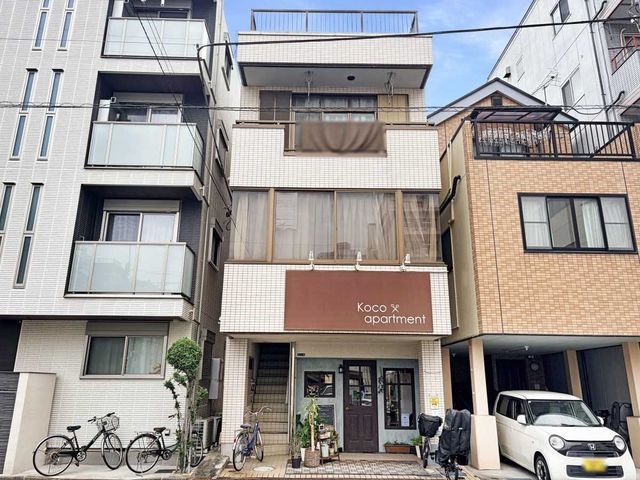 Whole Commercial Building, Yokokawa photo 2