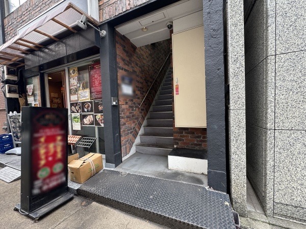 Whole Commercial Building, Kanda Sudacho photo 3