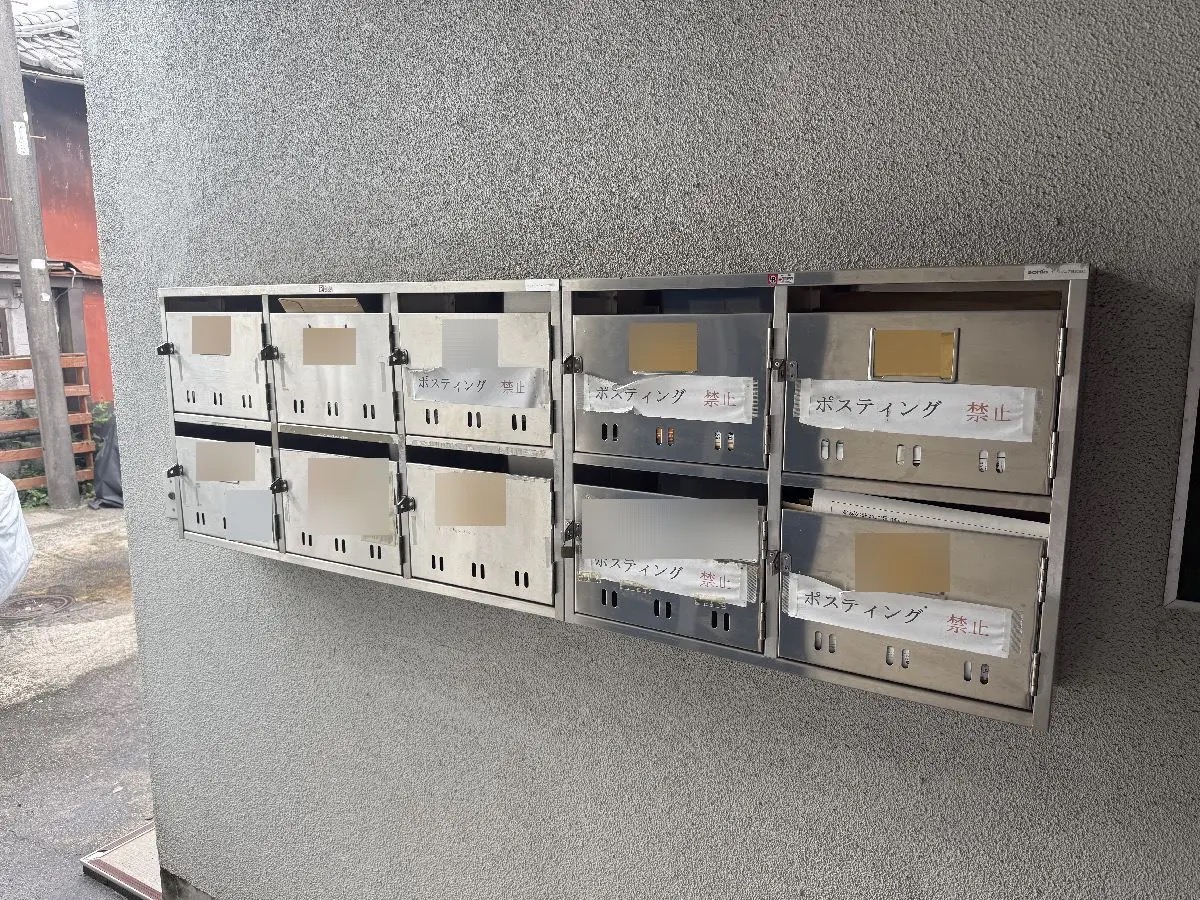 Whole Apartment Building, Wada photo 4