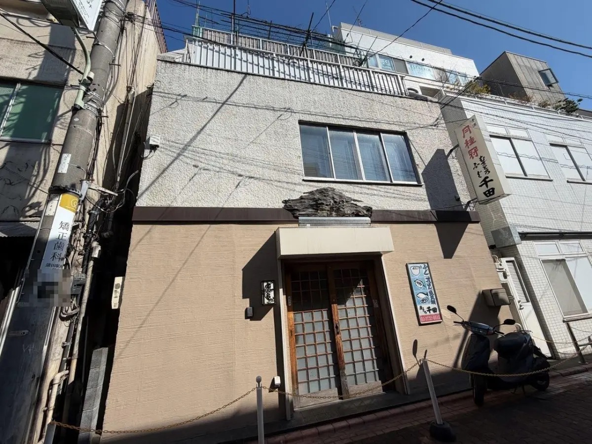 Shop & Residence, Nishi-Kamata photo 2