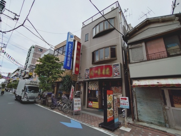 Shop & Residence, Nishi-Kojiya photo 1