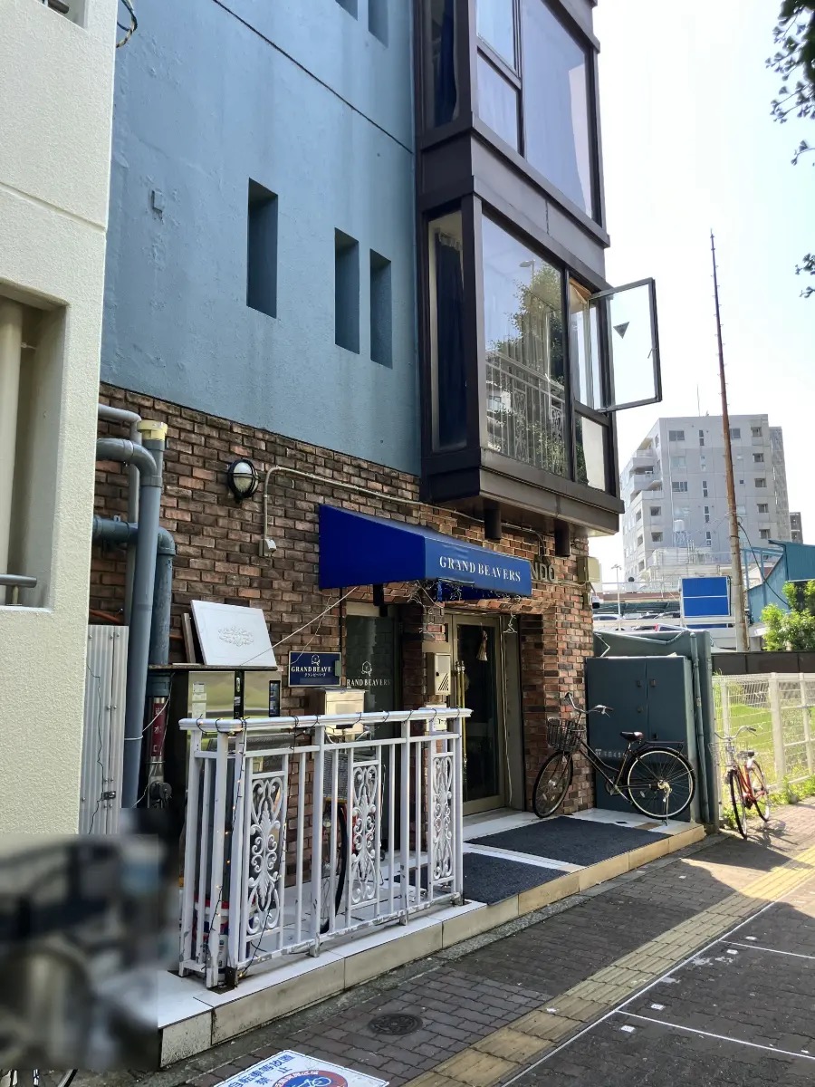 Whole Hotel Building, Ikebukuro photo 2