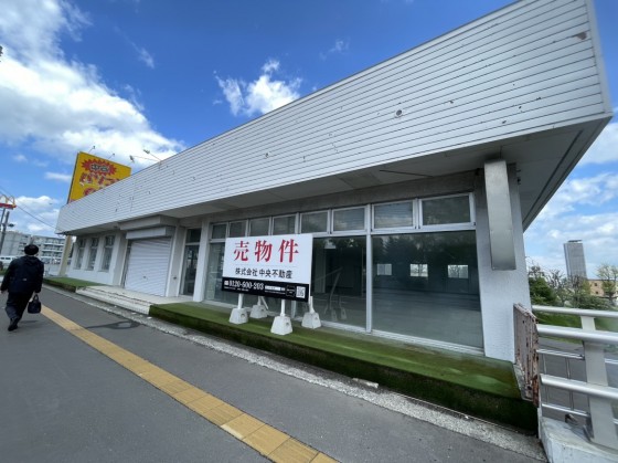 Commercial Building, Nishimachi Kita 1, Sapporo photo