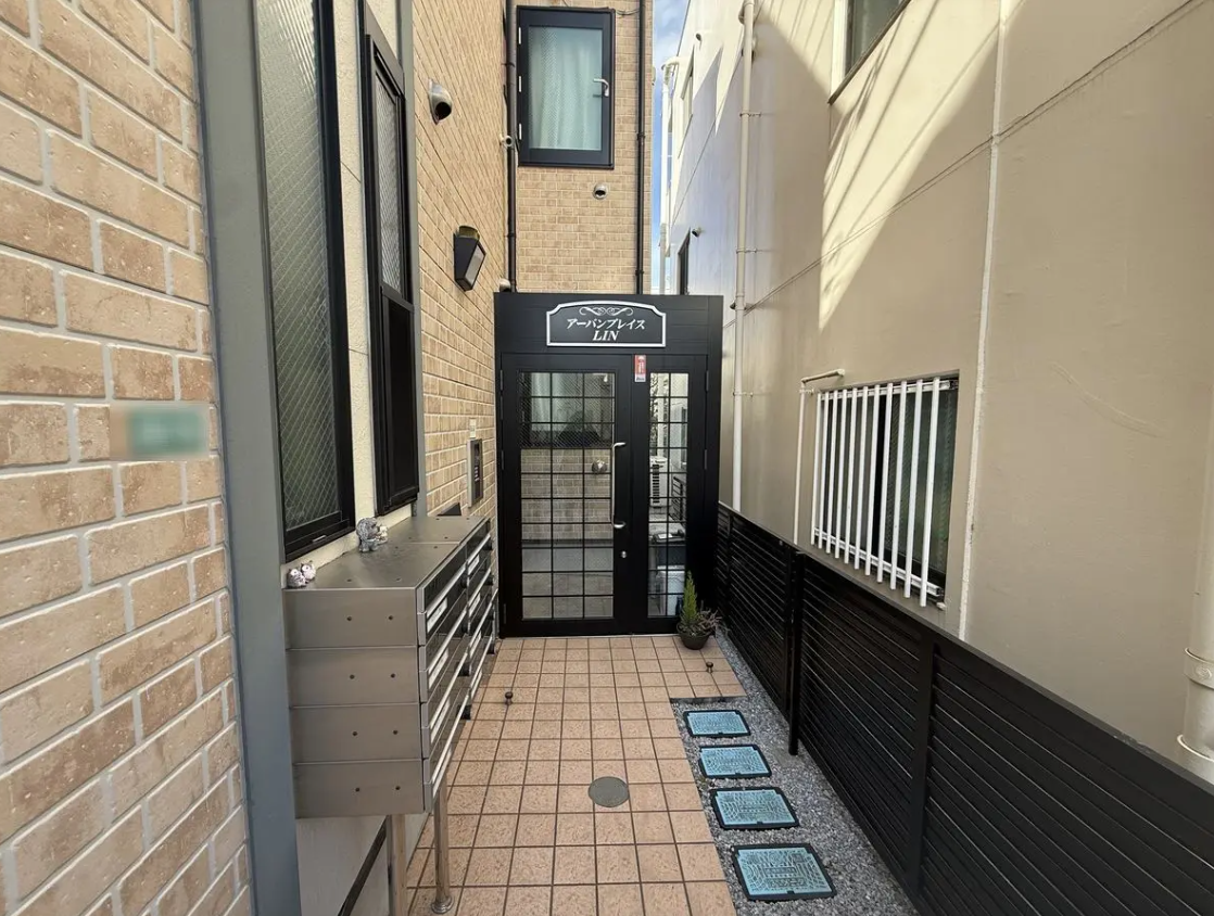 Operating Inn, Nakano photo 4