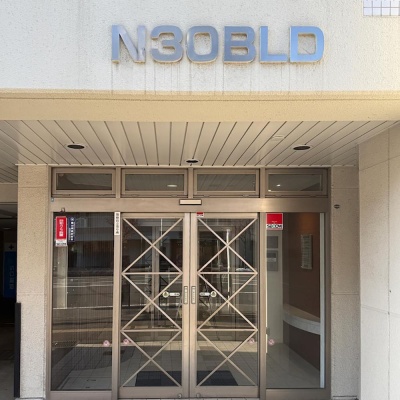 N30 Building / Whole Building / Office-Tenant Building, Sapporo photo 2