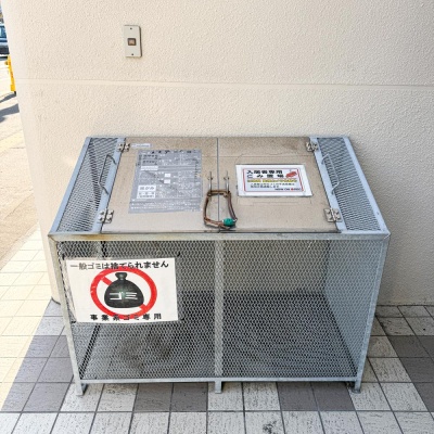 N30 Building / Whole Building / Office-Tenant Building, Sapporo photo 5