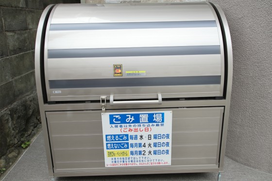 Reference Ohori West / Whole Apartment Building, Fukuoka photo 6