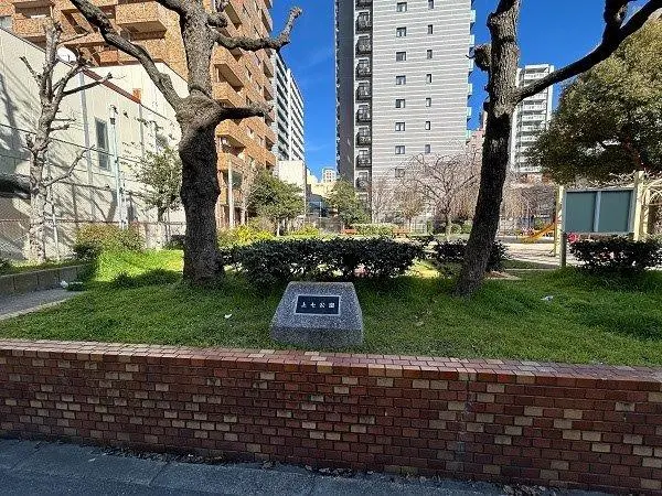 Laurel Court, 4LDK, Uehommachi Osaka photo 11