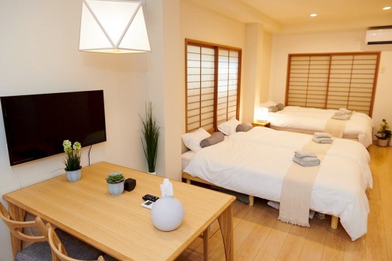 Ryokan / 2 Guest Rooms, Tokyo photo 3