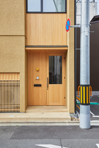 Detached House / 1LDKS, Kyoto photo 3
