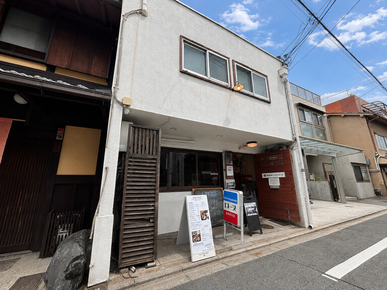 Commercial Building / Four tenant areas + free space, Kyoto photo 2