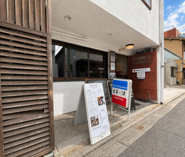 Commercial Building / Four tenant areas + free space, Kyoto photo