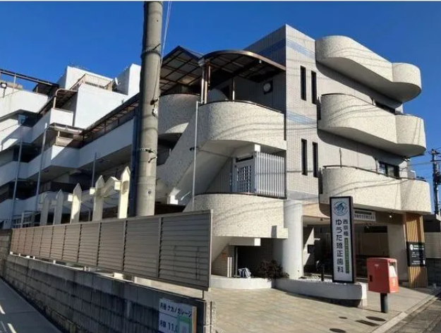 Whole Apartment Building / Kyoto photo