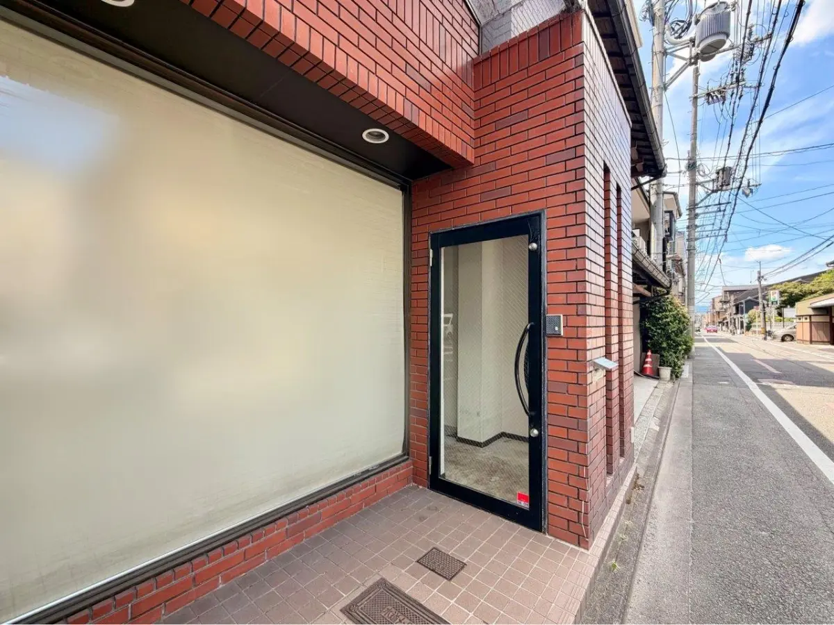 Shop and Residence / 3SLDK, Kyoto photo 5