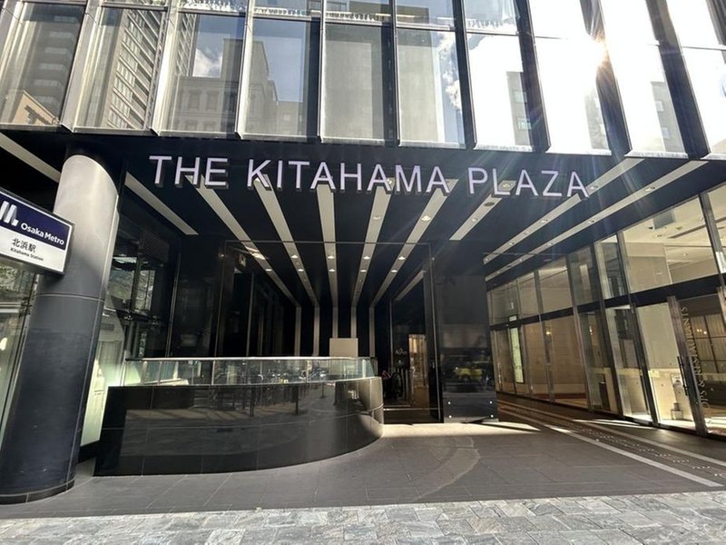 The Kitahama / Luxury Condominium / 2LDK, Osaka photo 18