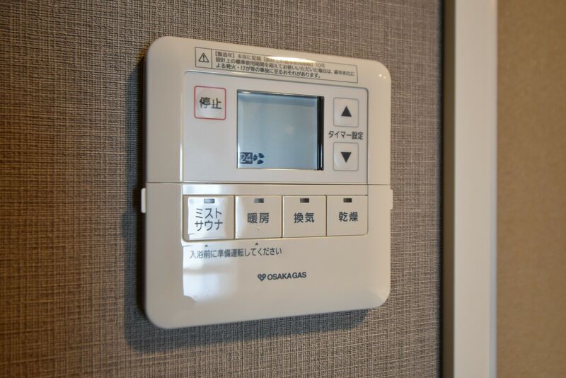 City Tower Osaka Honmachi / Luxury Condominium / 3LDK, Osaka photo 28