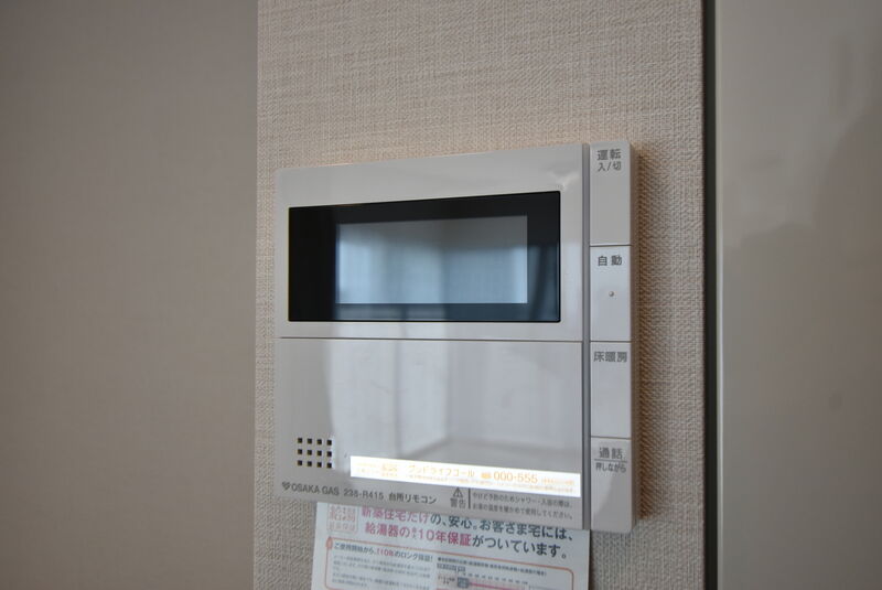 City Tower Osaka Honmachi / Luxury Condominium / 3LDK, Osaka photo 29